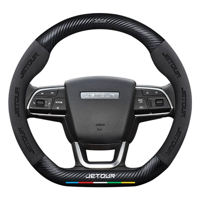 X70/Plus/M/S/Coupe Steering Wheel Cover, Steering wheel cover