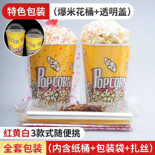 ���׻�Ͱ����Ͱ�P�|��Ͱӡ�� ���������32 46��˾�F؛���l�S��