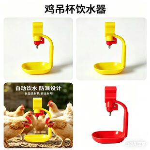 �S�Ҷ��Ƶ����ˮ�� �\�B���uˮ����� ���ʽ�ˮ���u���ˮ��