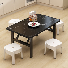 �ۯB�������ב��ⷽ�����ӳ�������������[��С�����L���β�����