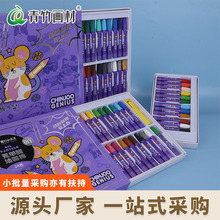 青竹油画棒儿童安全蜡笔无毒不脏手不沾手幼儿园专用水溶性可水洗
