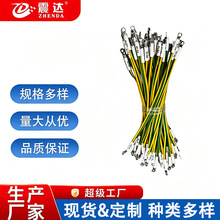 圆环端子线 黄绿接地线 M5光伏组件跨接线桥架软紫铜线