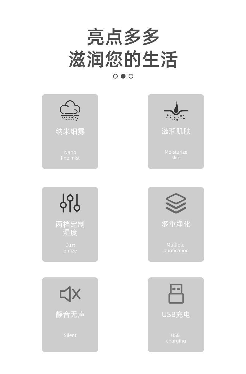 可乐杯加湿器  (2).jpg