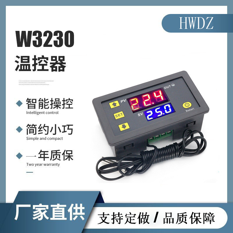 W3230 Precision Temperature Controller Digital Display Thermostat Module Temperature Control Switch Temperature Control Board 220V Adjustable Temperature