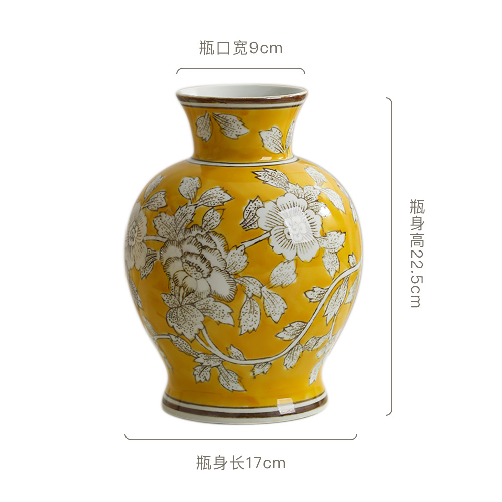 Botella de Granada - Amarillo blanco