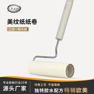 ���y����������s�L�Uճ�m���L���LͲճë���ë���m��̺�坍ճë