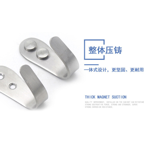 Stainless steel single hook single hook student schoolbag coat hook bathroom kitchen door coat hook toilet hook single hook