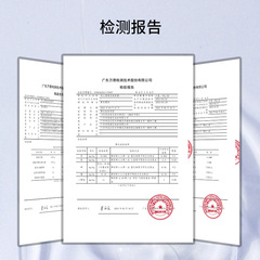 草本黃芪霜 祛雀斑黃褐斑提亮膚色377美白祛斑霜控色修護日霜晚霜