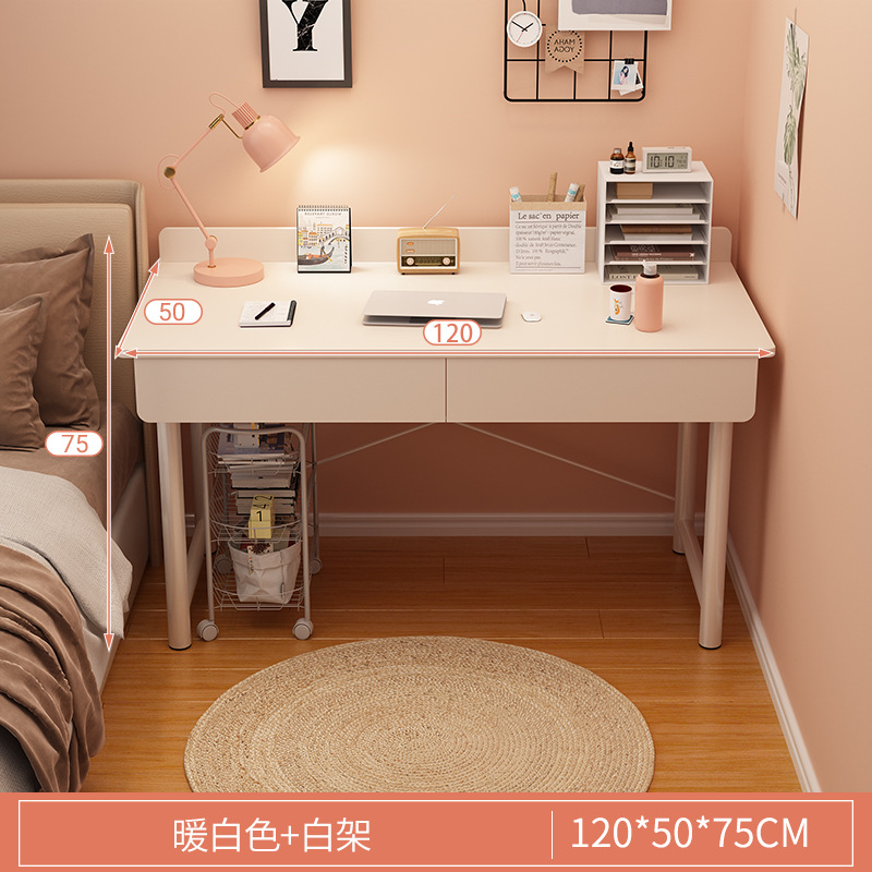 [핫한 스타일! 이중서랍] 120cm 웜화이트