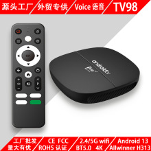 �羳TV98ATV���Q�W�j������Allwinner H313��׿���ܲ����� TV BOX