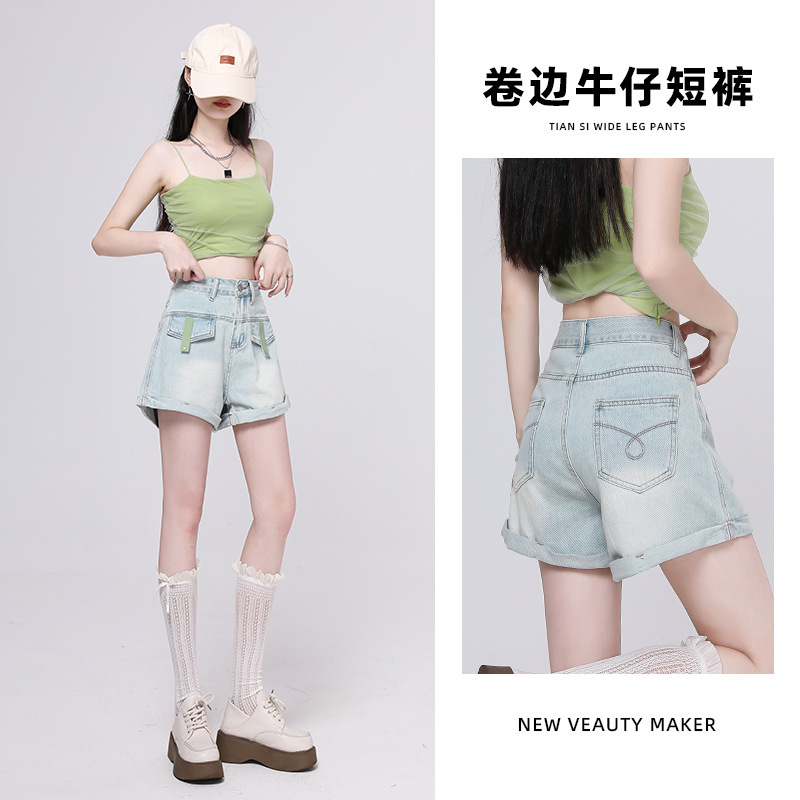 New Style Spice Girls Vintage Denim Shorts Women's Summer Slim-Fit Slimming Design Sense Nostalgic High Waist Hot Pants Boots Pants New Style Spice Girls Vintage Denim Shorts Women's Summer Slim-Fit Slimming Design Sense Nostalgic High Waist Hot Pants Boots Pants