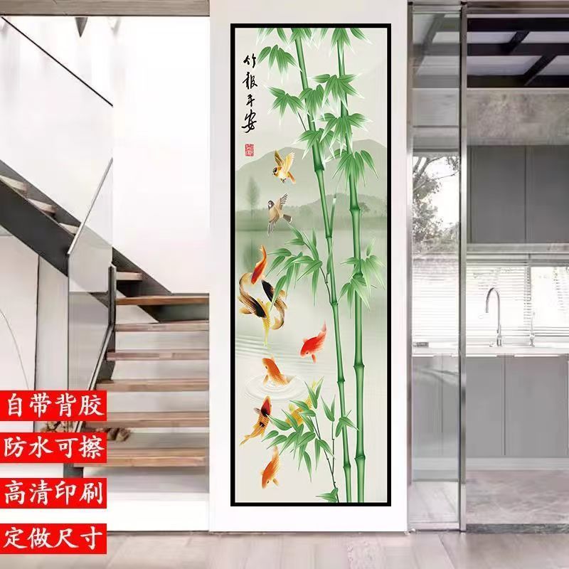 玄关装饰画走廊壁画竖图墙纸自粘画背景墙贴画客厅PVC哑光纸贴画|undefined