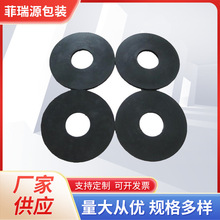 ���z�|Ƭ ���z�|�������z�_�| ��ճEVA�����_�| ���z�|�ܷ�Ȧ