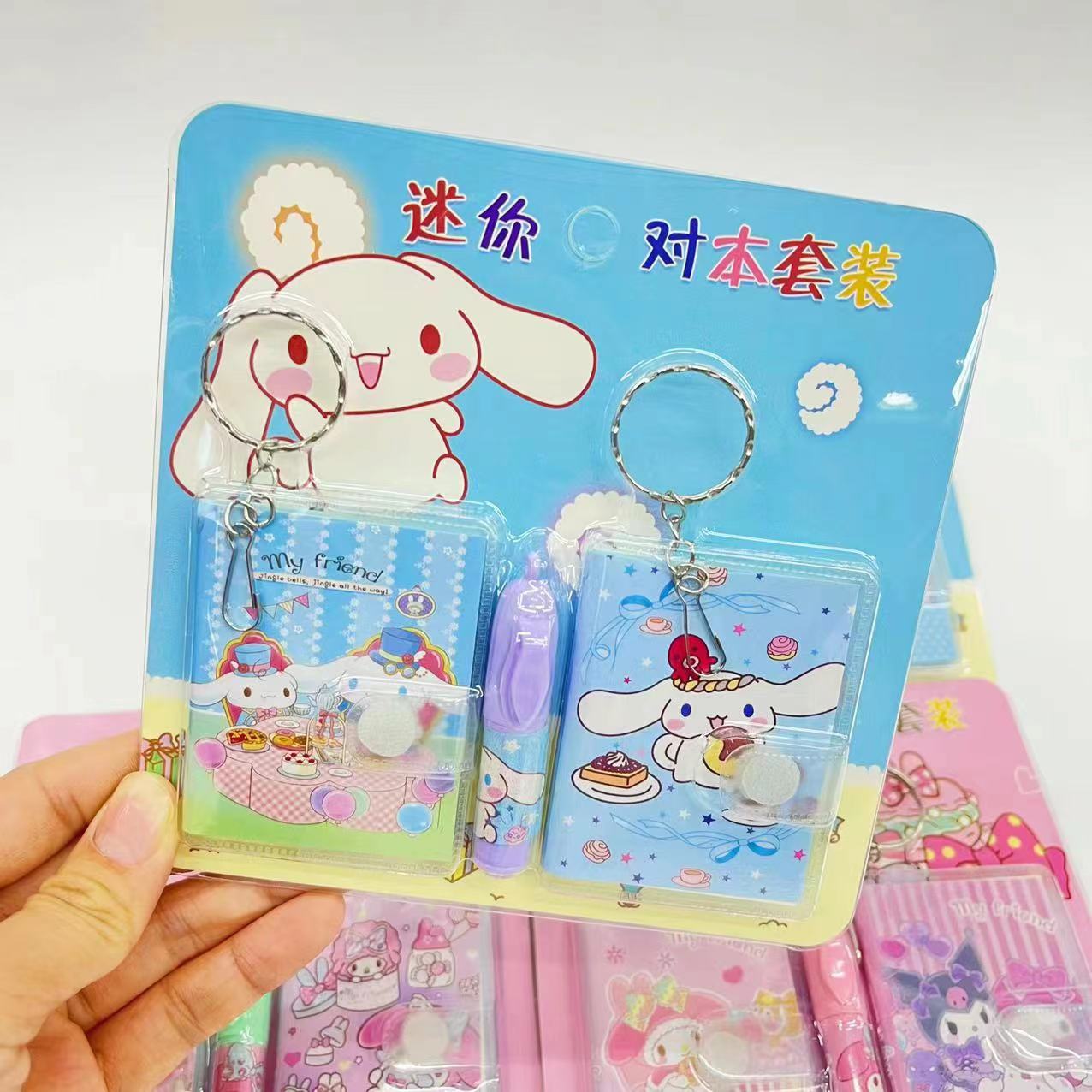 微信图片_20230224025323