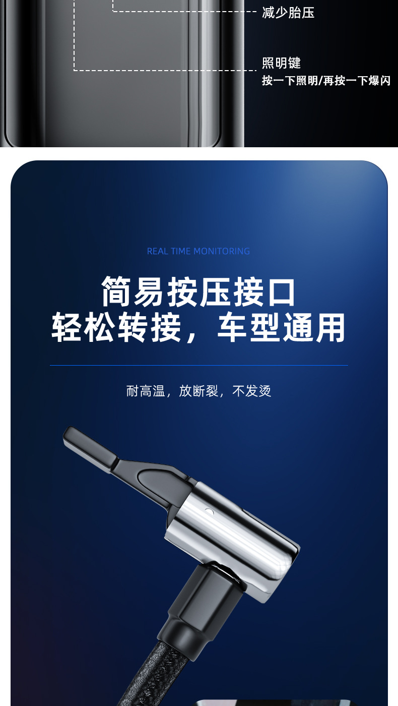 Car Air Pump Wireless Handheld Portable Small Electric Air Pump Car Tire Emergency Inflator Wholesale