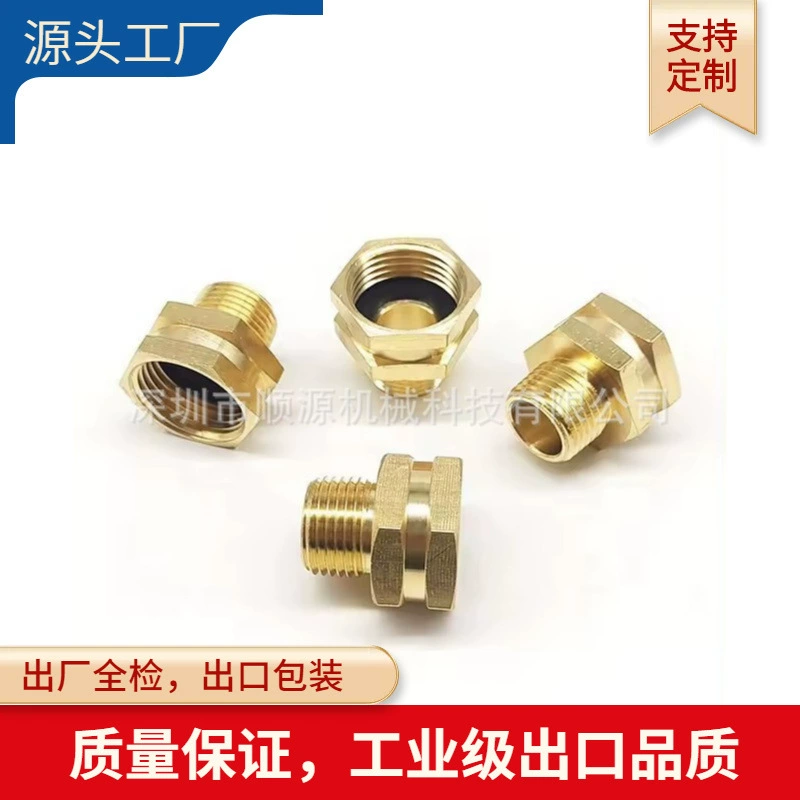 Латунный внутренний и внешний шелковый конвертер США G1/2 к 1/2NPT Внутренний и внешний резьбовой конвертер адаптер США стандарт