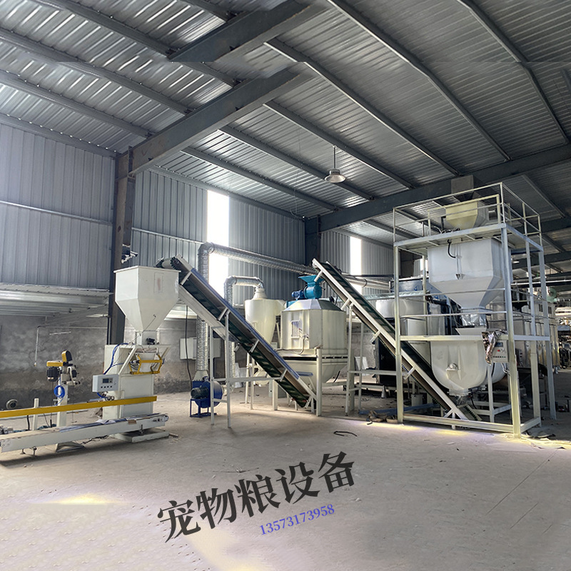 双螺杆膨化水产龙虾饲料生产机器猫粮狗粮宠物食品生产线