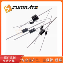 ��ָ�������UF4004 UF4007 ֱ������DO-41��װ1A1000V������Ʒ��