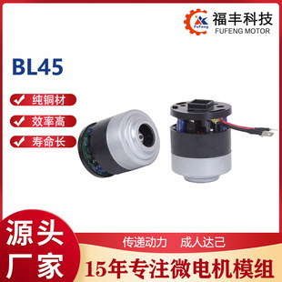 45mm܇�d�ֳ����m���oˢ늙C ���Ú���C���Ҵ��m����ֱ���R�_