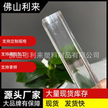 ӹƁl􌧹͸tƼķЙCPMMA