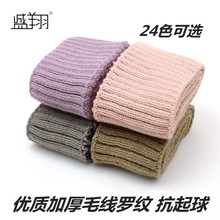 �Ӻ�2*2ë���_�y�ΌӼӺ��ݼy�Ӻ��l�´����_���o������I���_��