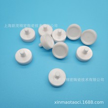【直销】氧化锆φ15*13陶瓷材料 机械密封件 配件 绝缘 耐高温