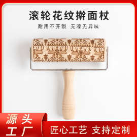 森系卡通大动物擀面杖深雕木质印花压花印花擀面杖饼干陶艺曲奇