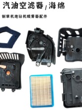 ��ݙC�՞V��GX3513940-5������͇��F���^�V���d48144��荞Vо