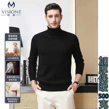 �ﶬ�¿�100%�����Z��ë���Ѓɷ��I��ɫ�L����Ië�¼Ӻ�ᘿ�����