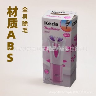 羳_-190늄ÓëxëҸëëȫÓëŮë޼