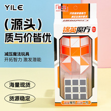 �������ħ����ħ�����b ��ͯ��ِ���e�������A���Sֱ�N һ�����l