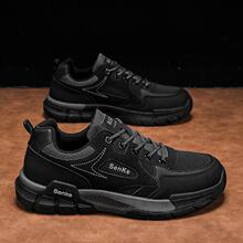 户外男鞋秋季旅游防水防滑耐磨休闲运动鞋运动鞋潮流青春男款鞋