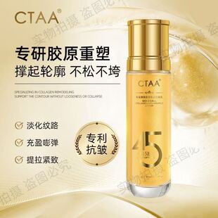 CTAA�S�𼚰��zԭ�������o�¿����������y�aˮ�������w��Һ