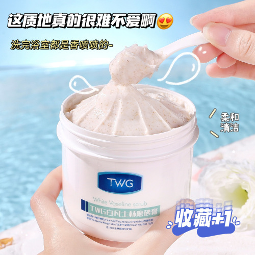 TWG White Vaseline Body Scrub Softens Skin, Moisturizes, Cleanses, Softens Cuticles, Body Scrub