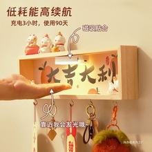 ���h�Б��������쮋�b��ϔ[���ռ{����T��������P耳ג���