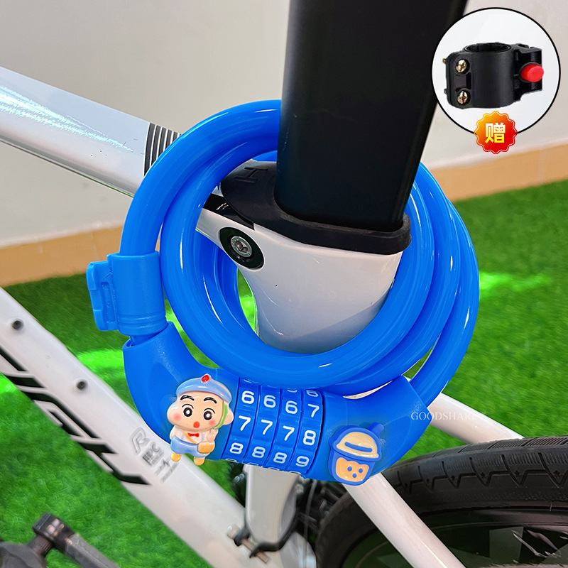 自転車盗難防止パスワードロック 2025 新しいマウンテンロードバイクユニバーサルチェーンロック自転車ロックサイクリングアクセサリー|undefined