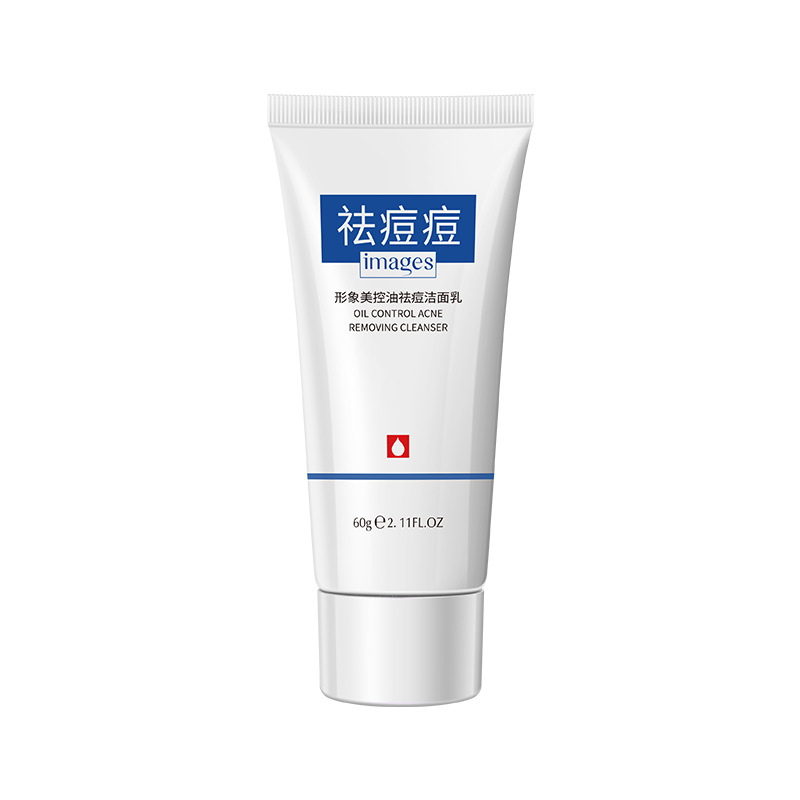 Imagen belleza hidratante refrescante anti-Acné limpiador facial hidratante limpieza limpiador facial mejora la piel seca productos para el cuidado al por mayor