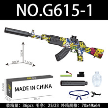 ���Sֱ�Nak47�l����߉T�fM416�羳���R�dMP5�羳�����ͻ��ߘ�