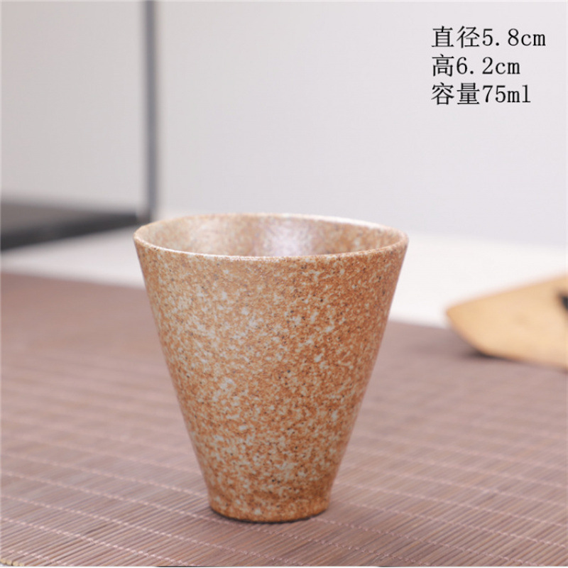스톤 컬러 모자 컵 70ml