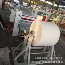 �����w�S�����z�C �o�������n���a�� ���鲼�Ͻ��{�����ˮ��