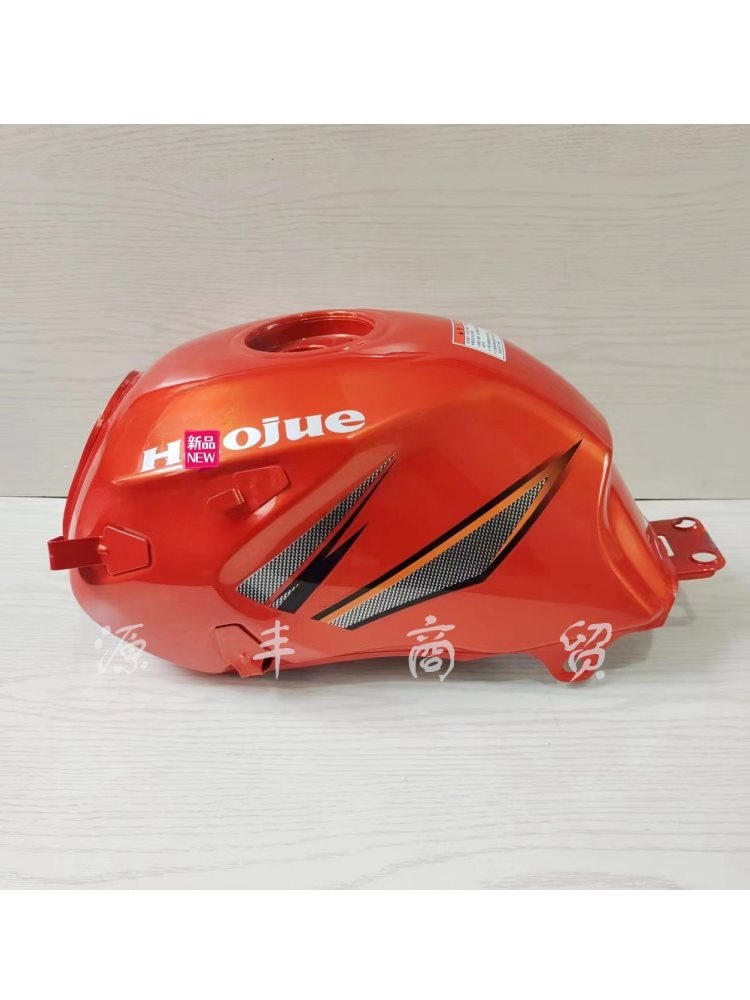 Suitable for Haojue Dingshun motorcycles, including the Haojue HJ150-9-9A-9C Dingshun 150, with a thickened fuel tank