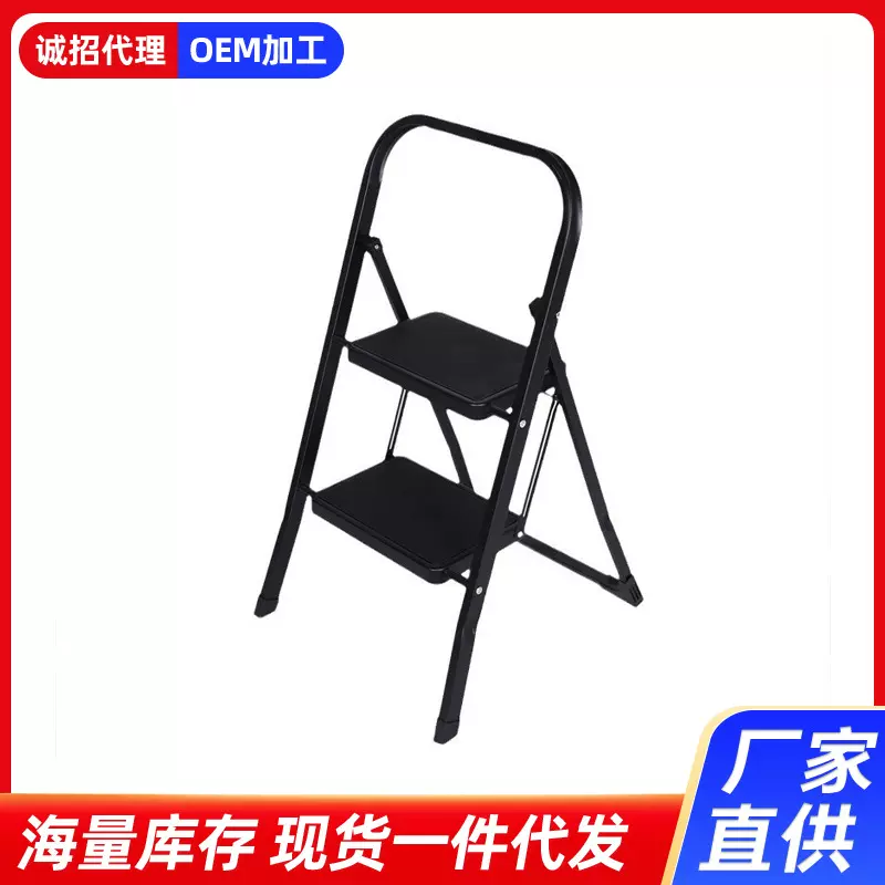 家用登高多功能折叠梯便携简约加厚安全人字梯室内多功能梯子批发