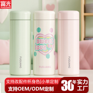 ����Ů��Сˮ������ڴ����ر�316l���P䓃�ͯ��y�W��ˮ���Ӷ���