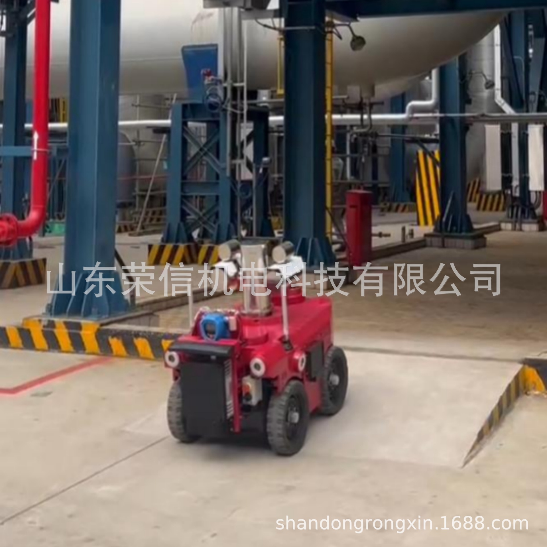 化工厂防爆智能巡检机器人