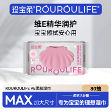 䌚냺ֿmVEӺ񌚌񼈽80ӺHw