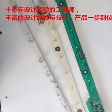 IOӋ3dȡů·壬ȡůC·壬pcba