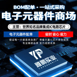 A3144 OH3144 Y3144 TO-92S ���������� �oˢ늙C �Ħ늙C ȫ��