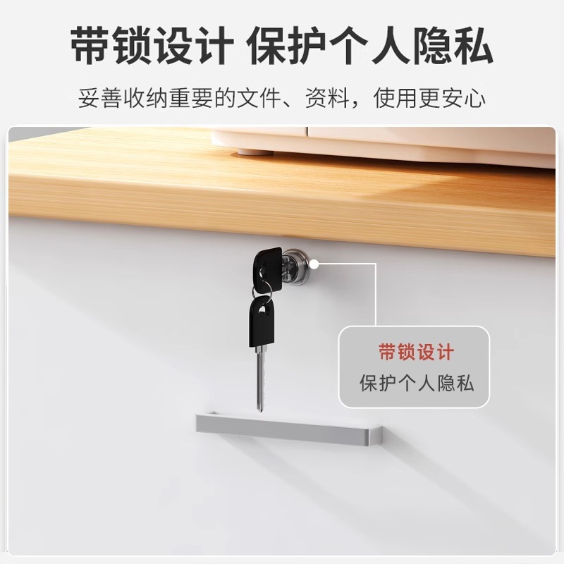 Armario de archivos de madera con cerradura de oficina armario de almacenamiento móvil armario de cajones con ruedas bajo la mesa de almacenamiento armario pequeño