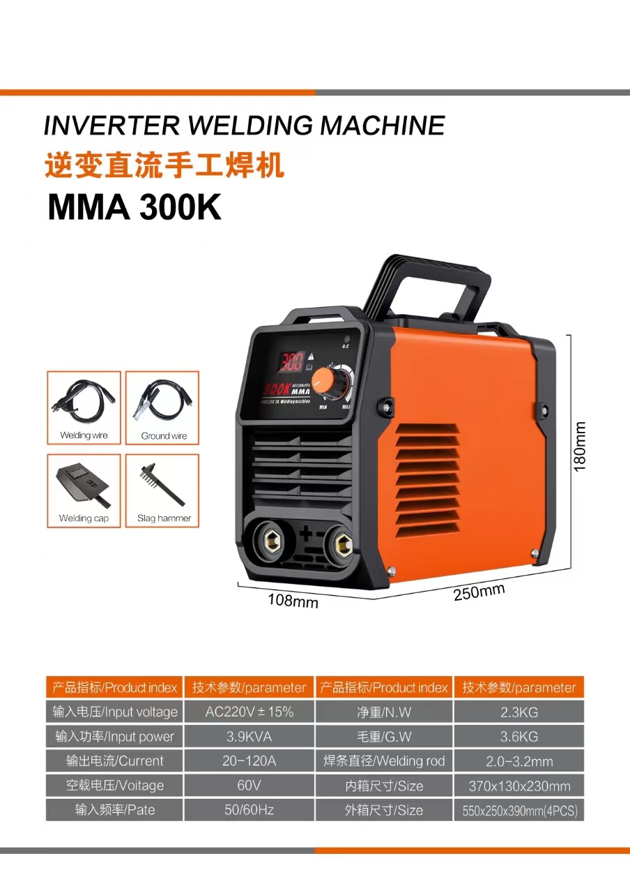 微信图片_20240612104147