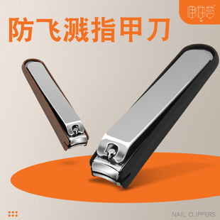 �¿���w�Rָ�׵����P�ָ�׼���ƽ�چ΂��b��ָ���Q�����޼׹���